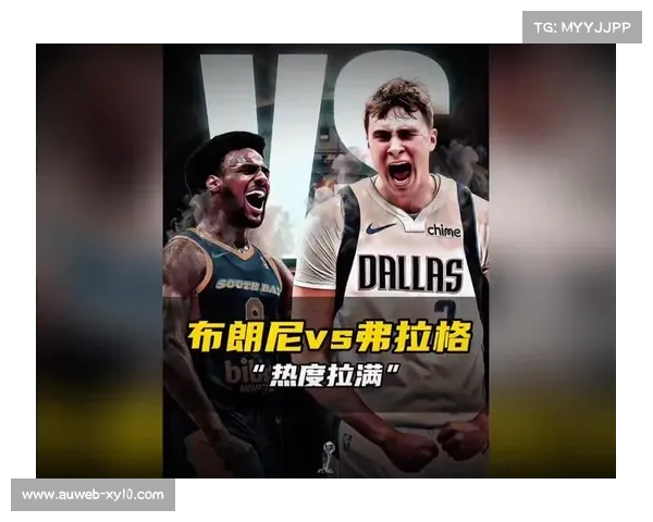 状元弗拉格夏联首战湖人场边票价创纪录达到2500美元引发热议 状元弗拉格夏联首战湖人场边票价创纪录达到2500美元引发热议